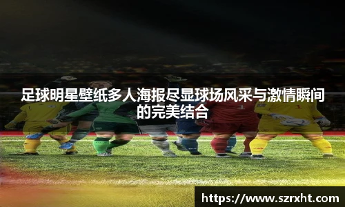bsport体育必一中国网页版